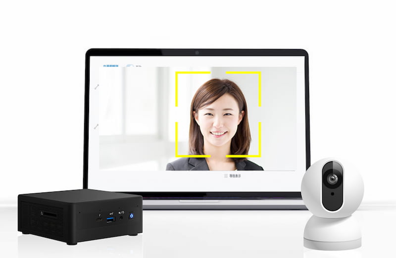 Face-recognition-kit-set Face-recognition-kit-set