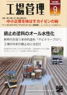 448db169839b23d0983fb36780c3bd40