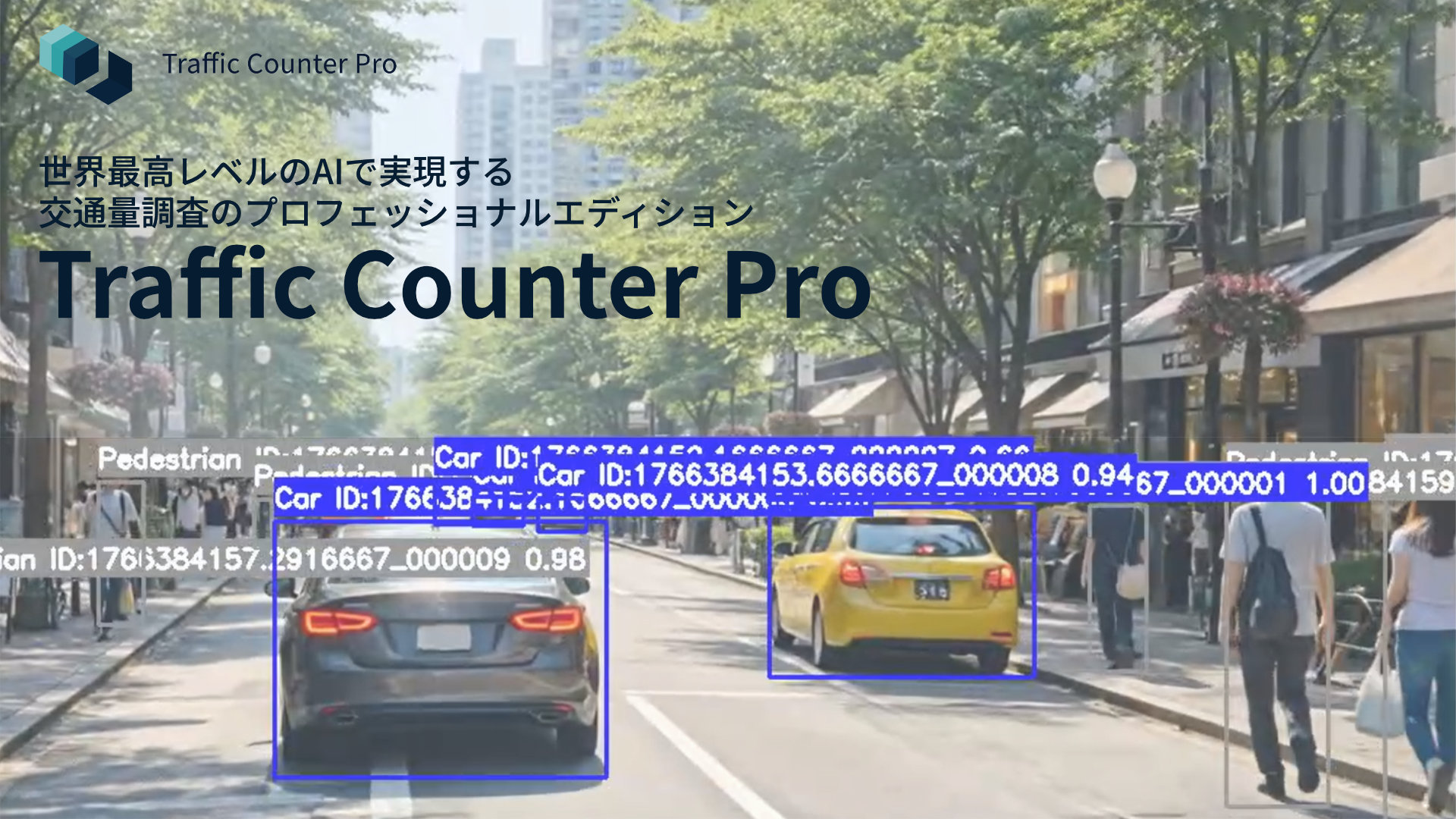 MV候補_パリ風街並み_20260105(軽量化)