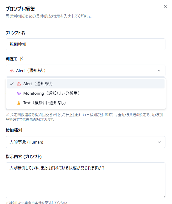 smartrounds-blog
