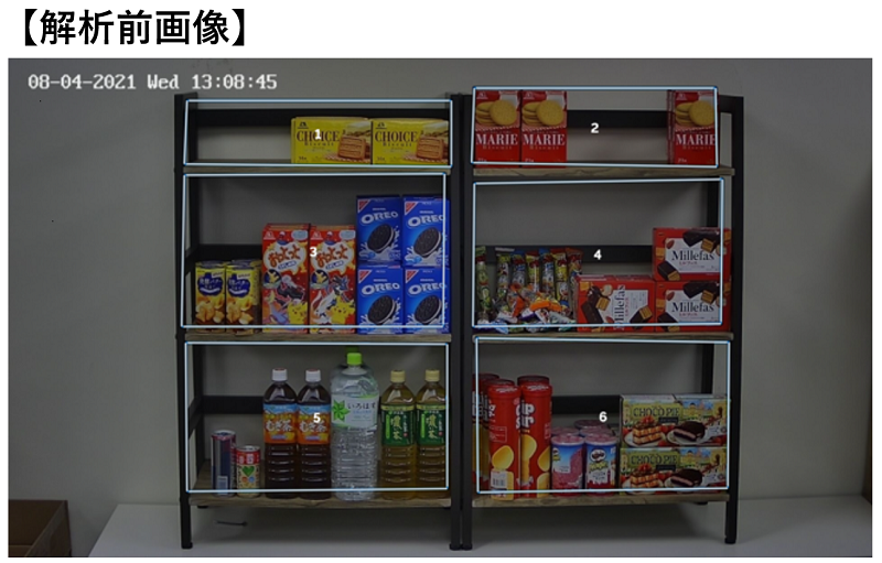 品切れ解析前サンプル 品切れ解析前サンプル