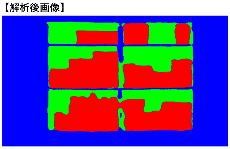品切れ解析後サンプル 品切れ解析後サンプル