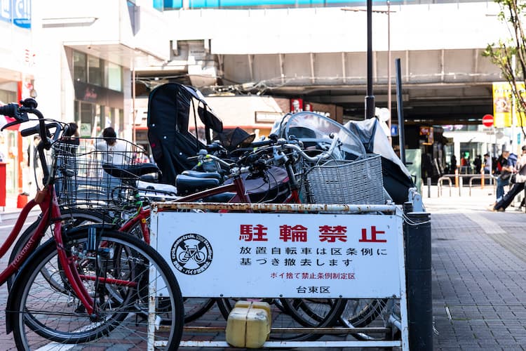 放置自転車検知 放置自転車検知