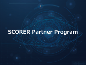 SCORER Partner Program